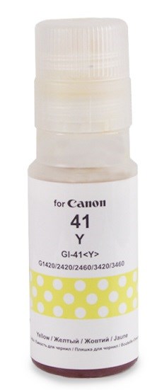 Чернила Canon GI-41 (Y) Yellow, водные, Revcol (70 мл) 6509 - фото 4737