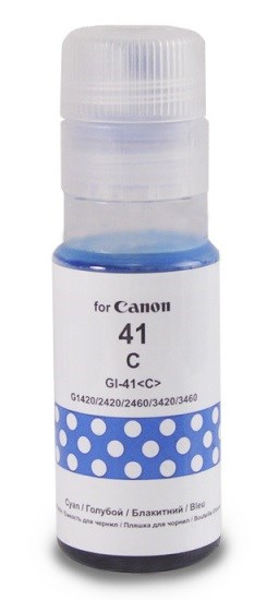 Чернила Canon GI-41 (C) Cyan, водные, Revcol (70 мл) - фото 4747