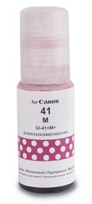 Чернила Canon GI-41 (M) Magenta, водные, Revcol (70 мл)