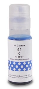 Чернила Canon GI-41 (C) Cyan, водные, Revcol (70 мл)