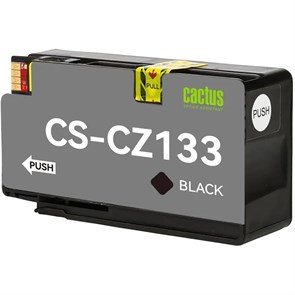 Картридж HP 711 черный CS-CZ133 Cactus CS-CZ133
