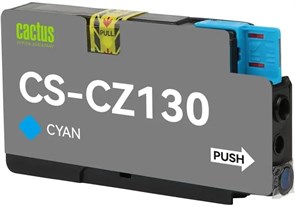 Картридж HP 711 голубой Cyan (C) CS-CZ130 Cactus CS-CZ130