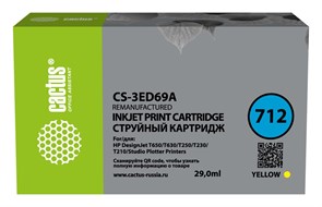 Картридж HP 712 желтый Yellow (Y) CS-3DE69A Cactus CZ-3DE69A