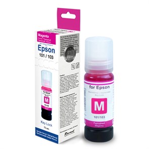 Чернила Revcol для Epson 101/103 цвет Magenta (M)  Key Lock водные (70 мл ) 6437