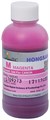 Чернила DCTec (M) Magenta для Canon TM 200/300 (200 ml) 193540-M-200 - фото 4534