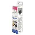 Чернила Revcol для Epson цвет Magenta (M) серия L водные (100 мл ) 128595 - фото 4635 Чернила Revcol для Epson цвет Magenta (M) серия L водные (100 мл ) 128595 - фото 4635