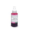 Чернила Revcol для Epson цвет Magenta (M) серия L водные (100 мл ) 128595 - фото 4637 Чернила Revcol для Epson цвет Magenta (M) серия L водные (100 мл ) 128595 - фото 4637