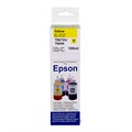 Чернила Revcol для Epson цвет Yellow (Y) серия L водные (100 мл ) 128593 - фото 4668 Чернила Revcol для Epson цвет Yellow (Y) серия L водные (100 мл ) 128593 - фото 4668