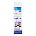 Чернила Revcol для Epson цвет Cyan (C) серия L водные (100 мл ) 128594 - фото 4673 Чернила Revcol для Epson цвет Cyan (C) серия L водные (100 мл ) 128594 - фото 4673