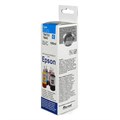 Чернила Revcol для Epson цвет Cyan (C) серия L водные (100 мл ) 128594 - фото 4675 Чернила Revcol для Epson цвет Cyan (C) серия L водные (100 мл ) 128594 - фото 4675