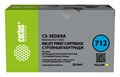 Картридж HP 712 желтый Yellow (Y) CS-3DE69A Cactus CZ-3DE69A - фото 4796