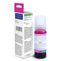 Чернила Revcol для Epson 101/103 цвет Magenta (M)  Key Lock водные (70 мл ) 6437 - фото 4881 Чернила Revcol для Epson 101/103 цвет Magenta (M)  Key Lock водные (70 мл ) 6437 - фото 4881