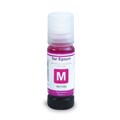 Чернила Revcol для Epson 101/103 цвет Magenta (M)  Key Lock водные (70 мл ) 6437 - фото 4882 Чернила Revcol для Epson 101/103 цвет Magenta (M)  Key Lock водные (70 мл ) 6437 - фото 4882
