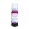 Чернила Revcol для Epson 101/103 цвет Magenta (M)  Key Lock водные (70 мл ) 6437 - фото 4883 Чернила Revcol для Epson 101/103 цвет Magenta (M)  Key Lock водные (70 мл ) 6437 - фото 4883