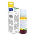 Чернила Revcol для Epson 101/103 цвет Yellow (Y) Key Lock водные (70 мл ) 6436 - фото 4893 Чернила Revcol для Epson 101/103 цвет Yellow (Y) Key Lock водные (70 мл ) 6436 - фото 4893