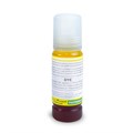 Чернила Revcol для Epson 101/103 цвет Yellow (Y) Key Lock водные (70 мл ) 6436 - фото 4895 Чернила Revcol для Epson 101/103 цвет Yellow (Y) Key Lock водные (70 мл ) 6436 - фото 4895