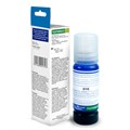 Чернила Revcol для Epson 101/103 цвет Cyan (C)  Key Lock водные (70 мл ) 6435 - фото 4901 Чернила Revcol для Epson 101/103 цвет Cyan (C)  Key Lock водные (70 мл ) 6435 - фото 4901