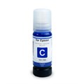 Чернила Revcol для Epson 101/103 цвет Cyan (C)  Key Lock водные (70 мл ) 6435 - фото 4902 Чернила Revcol для Epson 101/103 цвет Cyan (C)  Key Lock водные (70 мл ) 6435 - фото 4902