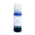 Чернила Revcol для Epson 101/103 цвет Cyan (C)  Key Lock водные (70 мл ) 6435 - фото 4903 Чернила Revcol для Epson 101/103 цвет Cyan (C)  Key Lock водные (70 мл ) 6435 - фото 4903